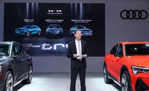 大众汽车在中国 共塑低碳未来