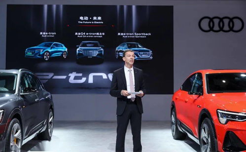 共塑低碳未来 大众汽车集团 中国 展现脱碳愿景